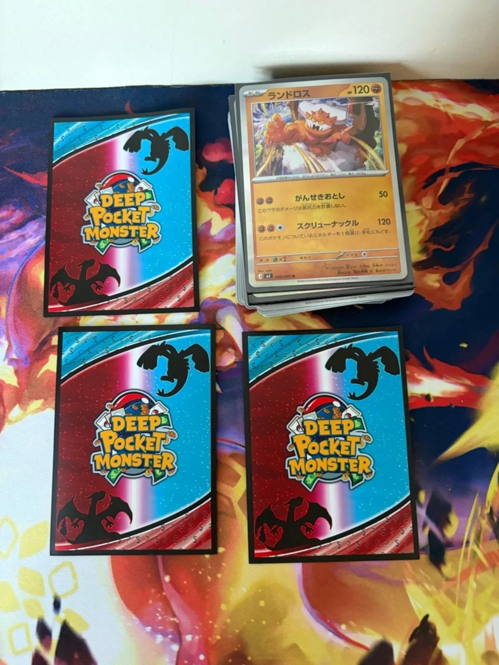 Pokémon TCG Card Lot Japanese Mega Dream